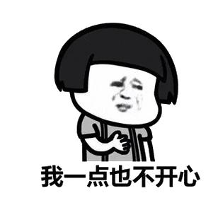 DƬ